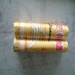 皮带蜡，工业流畅运转的守护者——访广州市番禺区石楼海纳川橡胶制品经营部