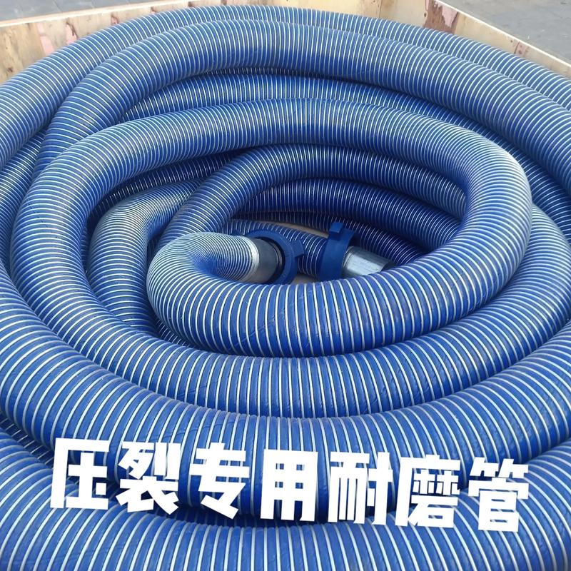 大口径胶管生产厂家 石油管道与压裂管的核心力量